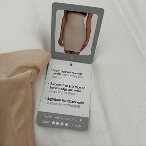 Yummie Nude Strapless Shaping Slip in XS